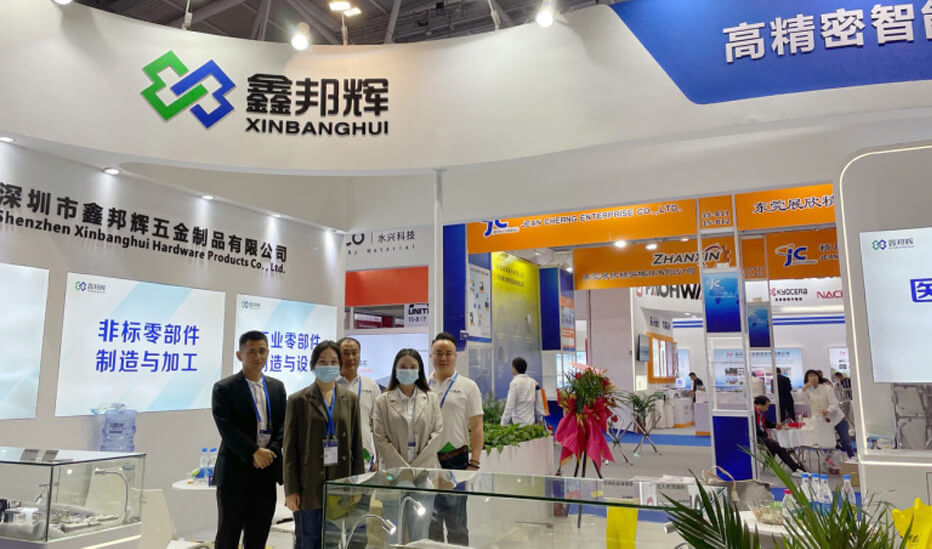 Шэньчжэньская компания Xinbanghui Hardware Products Co., Ltd.