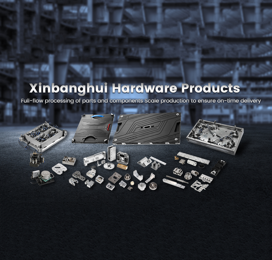 Аппаратные продукты Xinbanghui